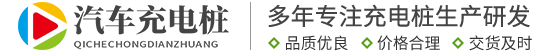 bevictor伟德-bv伟德国际体育官方网站